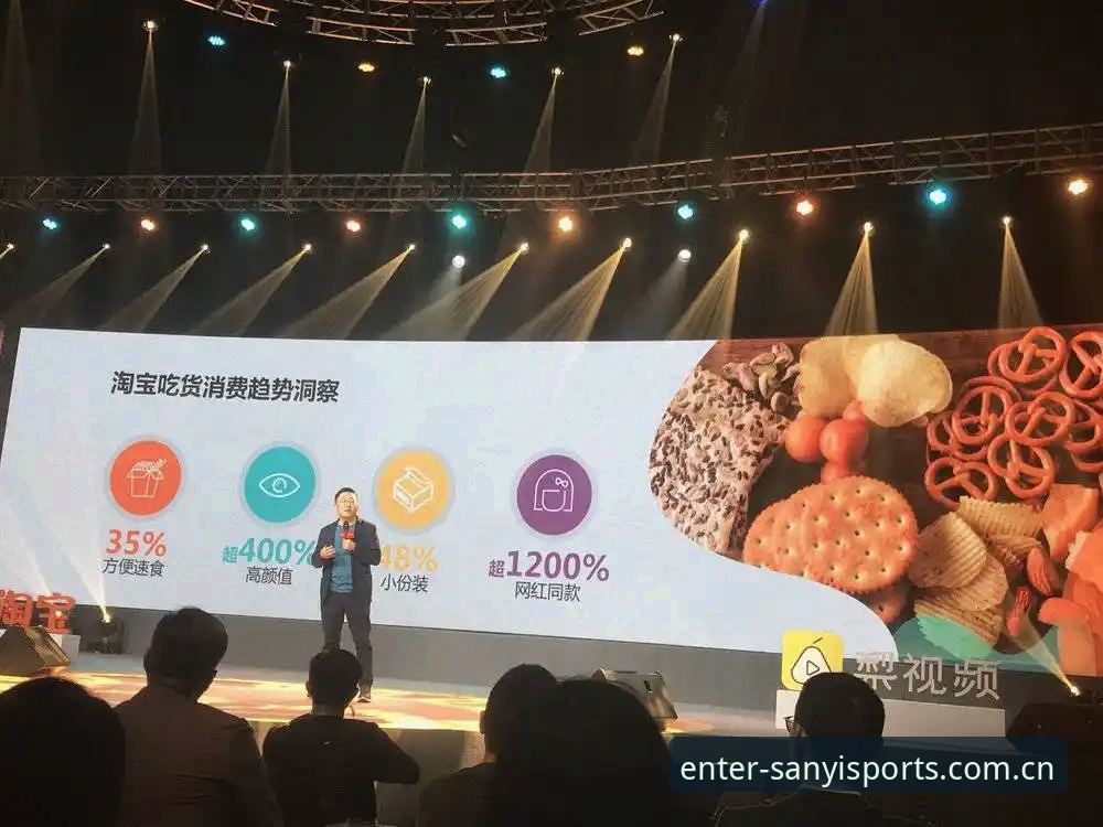 三亿体育平台资深用户：同类直播平台横向对比后的真实使用心得