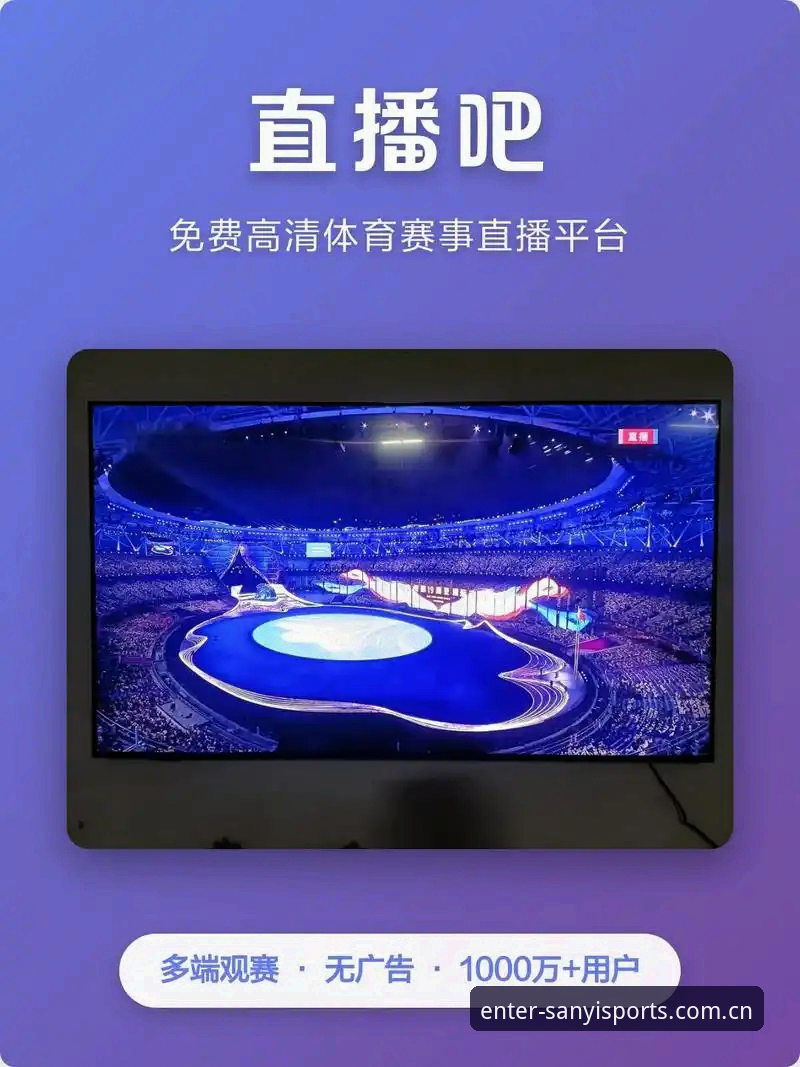 三亿体育网站进入中国官网登录评测 用了两周三亿体育平台,把你们问得最多的几个问题一次说清